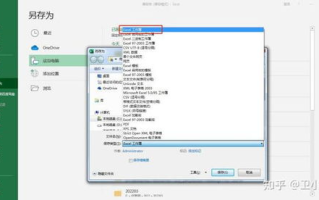 imtoken钱包安卓版安装步骤详解 - 安全操作手册
