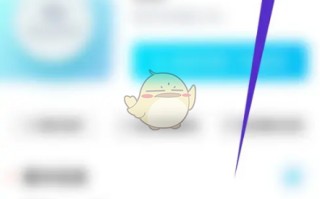 《知页简历》创建简历方法