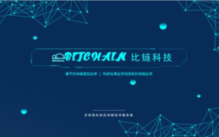 imToken注销账户指南：去中心化钱包的本质与替代方案