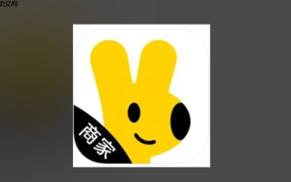 美团商家电脑网页版入口 美团外卖PC端登录入口