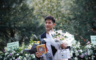明星取消浙江跨年：背后原因及影响解析