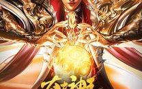 太古神王,古代神话的起源与传说-神秘角色的文化解读