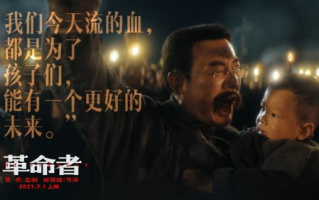 《人间道》电影免费观看全攻略-在线资源解析与合法途径