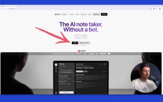 告别会议 Bot：无 Bot 在线会议记录分析工具深度测评