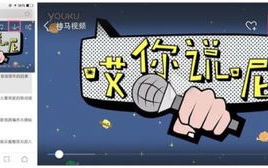 4399神马高清完整版免费观看指南-合法途径与品质保障