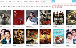 100集短剧免费观看,轻松享受精彩剧集-观看指南解析