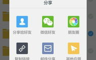 免费视频MV播放平台推荐-在线观看指南