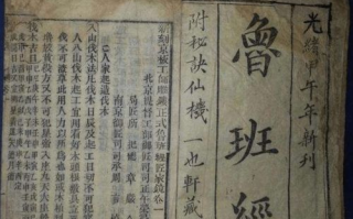 电视剧1 36集剧情详细介绍-精彩剧情逐集解析