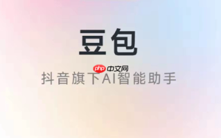 豆包AI手机怎样自定义AI快捷指令集_豆包AI手机自定义AI快捷指令集方法全解【心得】