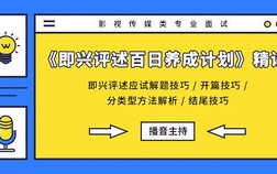 2018中文影视作品，观看指南与推荐-影视爱好者必备