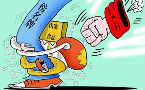 高效组织家长会,避免混乱-解决方案解析