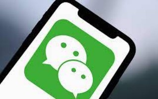 微信转账限额怎么解除 微信转账提高额度方法