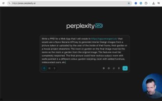 AI室内设计工具终极指南：新兴技术、Perplexity及Emergent
