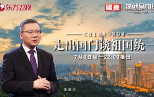 动漫《做到你怀孕为止》深度解析-剧情与角色的社会学探讨