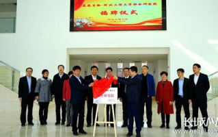 晨光生物科技集团股份有限公司,创新驱动发展-行业领先技术解析