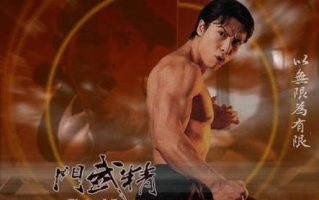 布鲁斯·李十大经典电影-永恒的传奇