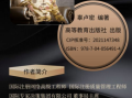 2025年元宇宙区块链游戏下载指南：探索虚拟世界的无限可能