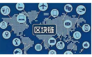 区块链专业名词白话文：让你秒懂加密世界的“黑话”