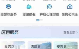 门诊报销流程一文读懂