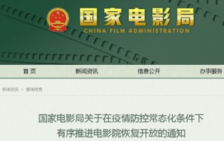 免费观看MV，版权保护与体验升级-合法观看策略解析