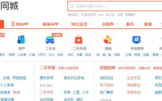 免费追剧看电影网站推荐与使用指南