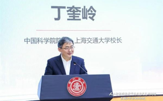 华为助力上海交通大学落成全国高校规模最大智算平台“致远一号”
