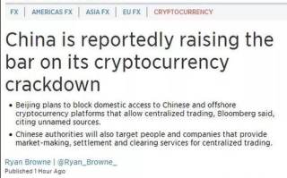 区块链游戏犯法吗？揭开2025年区块链游戏的法律迷雾