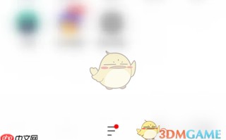 《鲨鱼浏览器》关闭显示第二屏方法