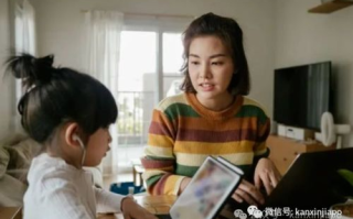 陪读妈妈的生活现状与平衡策略解析