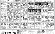 快乐大本营TFBOYS精彩表现回顾-哪几期不容错过