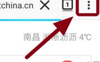 《火狐浏览器》自定义主页方法
