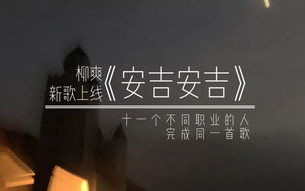 《回不去的从前》：怀旧旋律中的情感探索