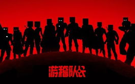 《第一滴血3》深度解析-剧情与动作场面的完美融合