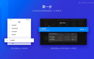 55电视网大全,一站式电视节目观看体验-功能解析与优化建议
