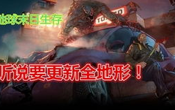 末日生存技巧,极端环境下的自救策略-生存指南解析
