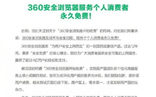 在线观看免费内容,合法渠道与优质选择-观看指南