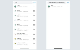 imToken支持ERC20代币的技术机制与操作实践