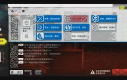 imtoken钱包被盗过程解析-从入侵到资产转移的全链条追踪