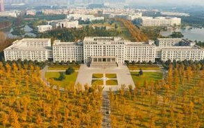 苏州科技大学，优质教育资源的集中体现-高校特色与优势解析