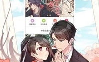 极速漫画，快速阅读新体验-高效获取与阅读技巧解析