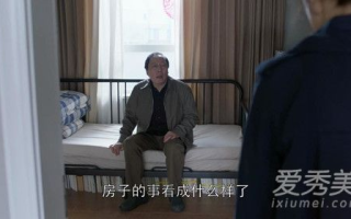 《都挺好》电视剧全集免费观看指南-家庭伦理剧深度解析