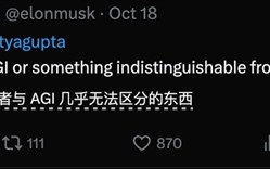马斯克放话：xAI三年内击败竞争对手