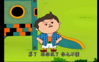 儿童必看十大经典动画片-寓教于乐的选择