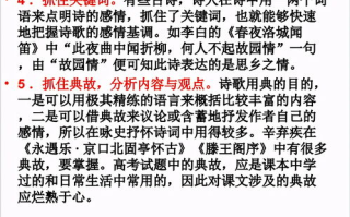 我可能不会爱你，但情感依然深刻-情感表达的复杂性解析