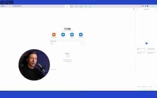 Zoom会议录制与Bluedot AI：完整指南和对比评测