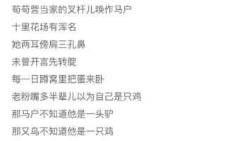 体面歌词创作技巧，打造高品质音乐作品-歌词润色指南