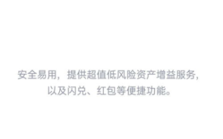 imToken ERC20钱包使用指南：安全存储与管理代币全解析