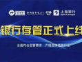 360影视网：如何在版权合规与用户体验之间找到平衡点？