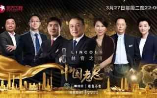 东方卫视在线直播观看高清可回看-网络电视新体验
