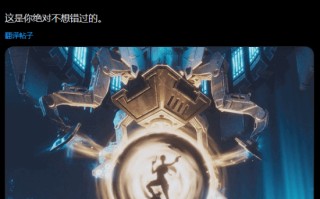 劳拉厨狂喜！曝本次TGA会有多个《古墓丽影》新项目公布!
